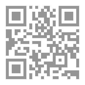 Qr Code تهشمات واقع