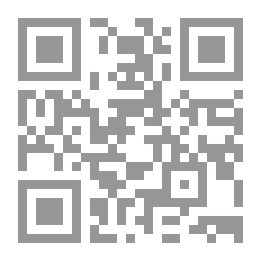 Qr Code ‏كتاب الاستغاثة /‏‎