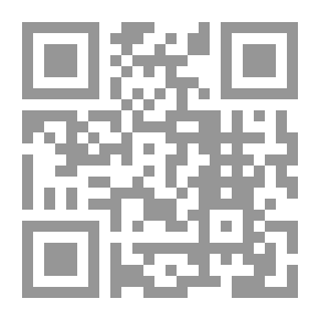 Qr Code من أجل عولمة بديلة