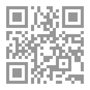 Qr Code فرنسا - Totteurs - Cahier dactivites (Niveau 1)