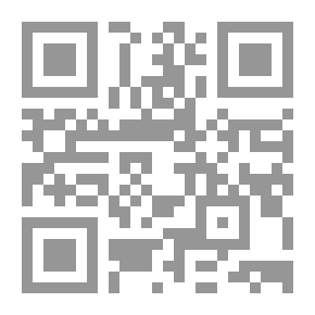 Qr Code التربية البدنية والرياضية لذوي الاحتياجات الخاصة