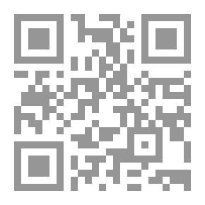 Qr Code العرف الناشر في شرح وادلة فقه متن ابن عاشر: قسم العقيدة والتصوف
