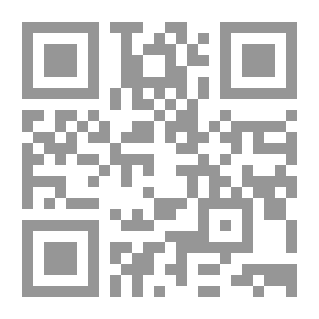 Qr Code المراةوالصراع النفسي