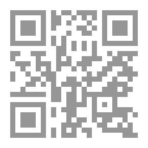 Qr Code القلق السري