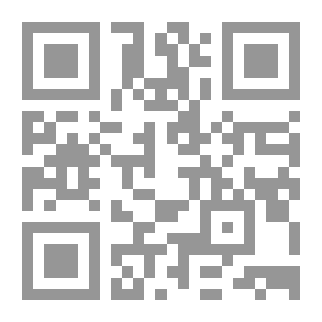 Qr Code الثروة الحزينة