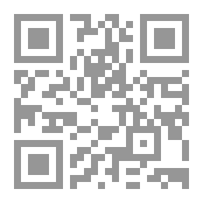 Qr Code إنجلترا في الثمانينيات من القرن الماضي نحو أساس اجتماعي للحرية