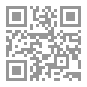 Qr Code وزارة الخارجية المصرية دراسة تاريخية 1970-1954