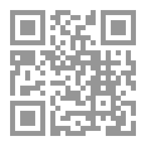Qr Code قراءات في روايات