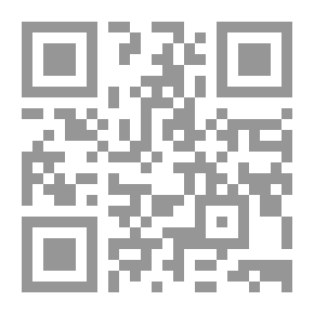 Qr Code الدفع بعدم جواز نظر الدعوى لسبق الفصل فيها