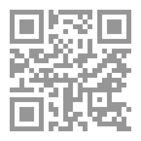 Qr Code عبور القرن العشرين `مختارات من مجلة شعر الفرنسية`