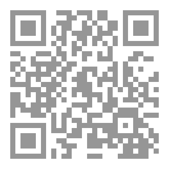 Qr Code عزيزي الصغير