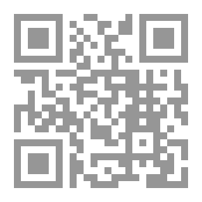 Qr Code الوسيط في الدفوع الإدارية والتأديبية وفقاً لأحدث أحكام وفتاوى مجلس الدولة (الكتاب الأول الدفوع الإدارية)
