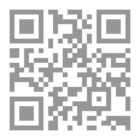 Qr Code الانتخاب في اختصار كشف النقاب [شاموا]