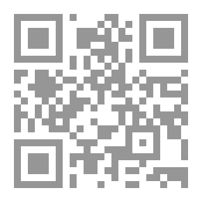 Qr Code الرحلة العياشية للبقاع الحجازية المسمى (ماء الموائد)