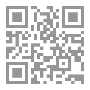 Qr Code ابن النفيس - المختار من الأغذية