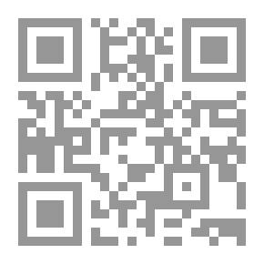 Qr Code أوضاع التربية وشروطها