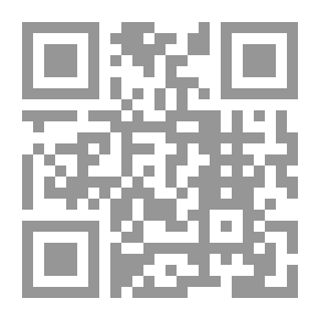 Qr Code A Captured Santa Claus