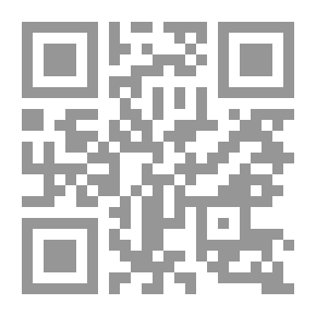 Qr Code أنفاس كاتبة