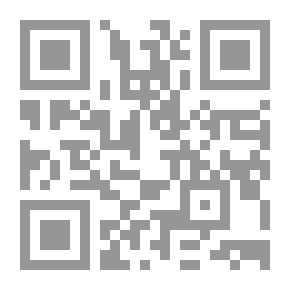 Qr Code التبصر بالتجارة