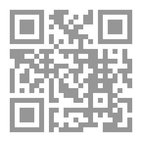 Qr Code أحديات وألقاب من قبيلة عتيبة مع تمهيد عن الحداء عند قبائل البادية