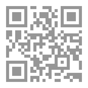 Qr Code طلائع البشر في توجيه القراءات العشر