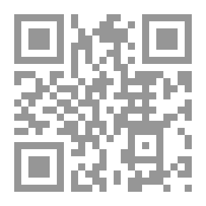 Qr Code جيوب مثقلة بالحجارة و`رواية لم تكتب بعد`