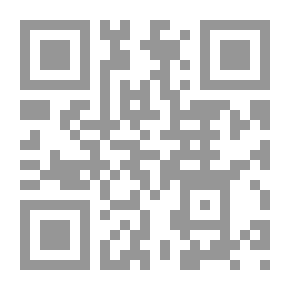 Qr Code شعر بنى وجزة وخصائصه الموضوعية والفنية
