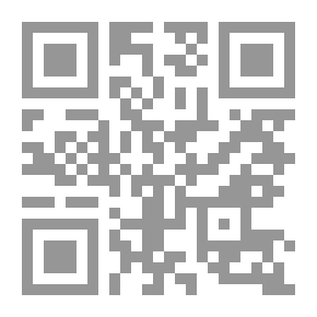 Qr Code تطبيق النظام