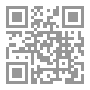 Qr Code التفكير وأنماطه - الجزء الثالث