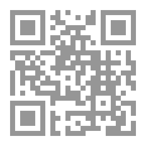 Qr Code الرحلة إلى مصر والسودان وبلاد الحبش #3: مواكب مصر واحتفالاتها