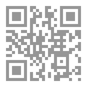 Qr Code هرتي علمتني