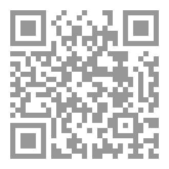 Qr Code رحلة الأرواح