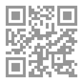 Qr Code Ibn Hajar's Views On Theology In Fath Al-Bari