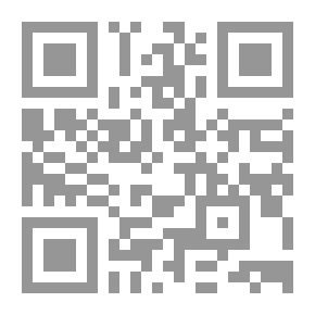 Qr Code ديوان من دواوين