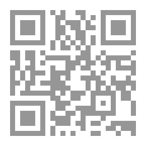 Qr Code بيني وبين الخَراب غَزَلٌ صريح
