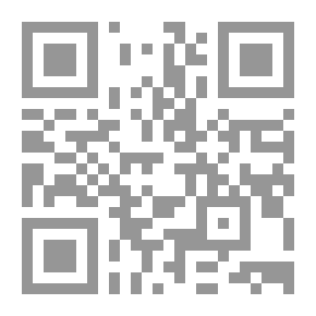 Qr Code غابة المجوس