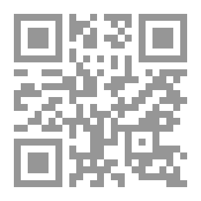 Qr Code التيارات السياسية ضمن الطائفة المارونية في لبنان من 1918 الى 1936