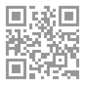 Qr Code أساسيات الفيزياء الحديثة