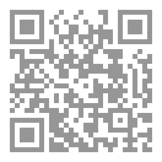 Qr Code رياض الأطفال في تعليم القراءة