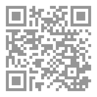 Qr Code العنوان :  أثر