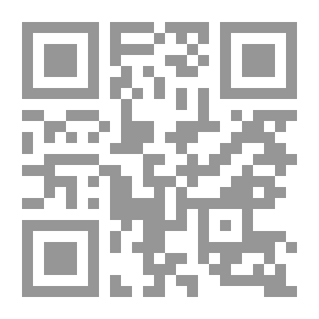 Qr Code مطمح الانظار فى تشخيص امراض العين بالبحث بالمنظار