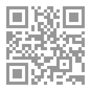 Qr Code جريمة الإمتناع ؛ دراسة مقارنة