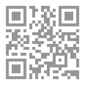 Qr Code سر الكنز المدفون