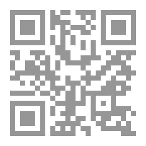 Qr Code فيليسيا