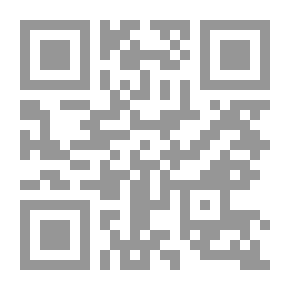 Qr Code دراسات فى تاريخ النظم الإسلامية