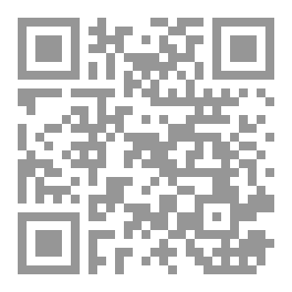 Qr Code A Thousand Wisdom And Wisdom