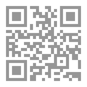 Qr Code العلاقات الإنسانية في الإسلام