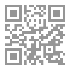 Qr Code Illustrated Scientific Encyclopedia
