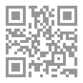 Qr Code Guardian's Authority