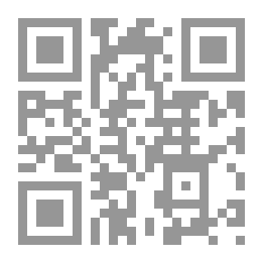 Qr Code محاضرات في الثقافة الإسلامية